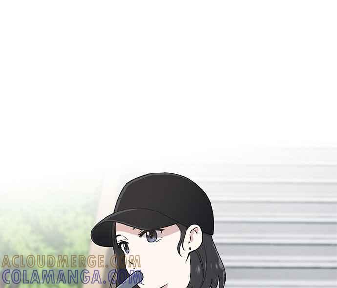 《无解少女》第33话 第33页