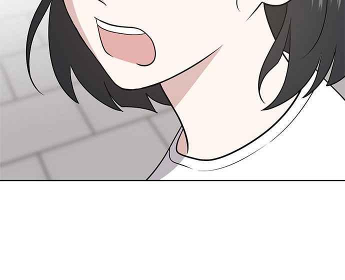 《无解少女》第33话 第123页