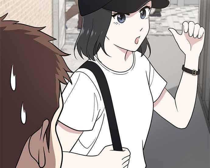 《无解少女》第33话 第148页