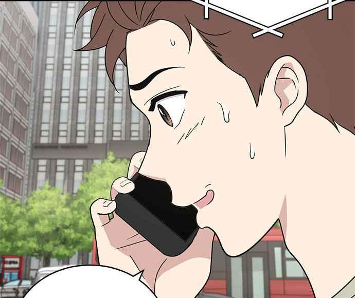 《无解少女》第33话 第102页