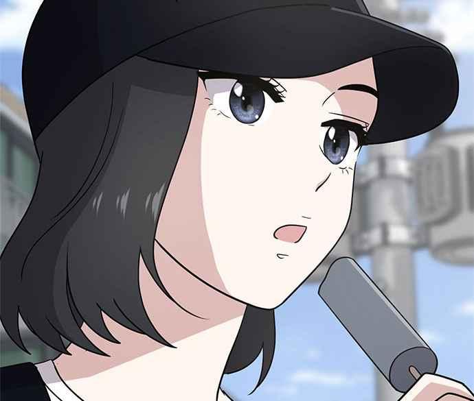 《无解少女》第33话 第63页