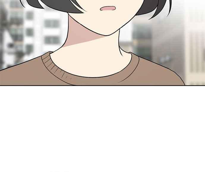 《无解少女》第33话 第39页