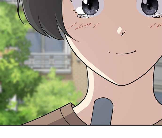 《无解少女》第33话 第80页