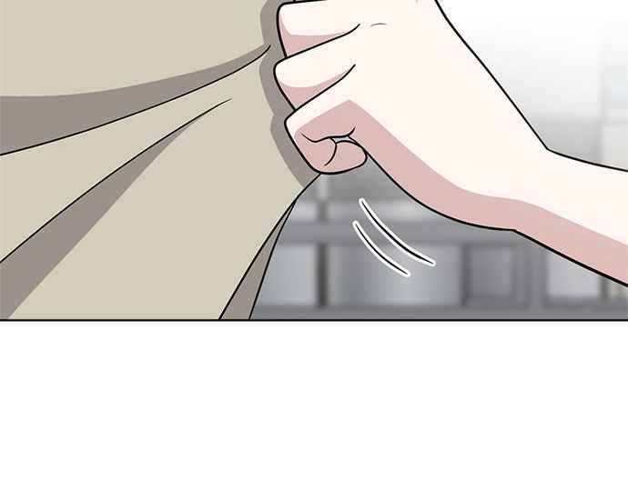 《无解少女》第33话 第119页