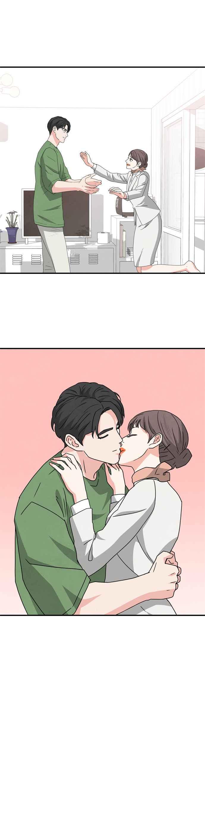 《恋爱复制人》第29话 第10页