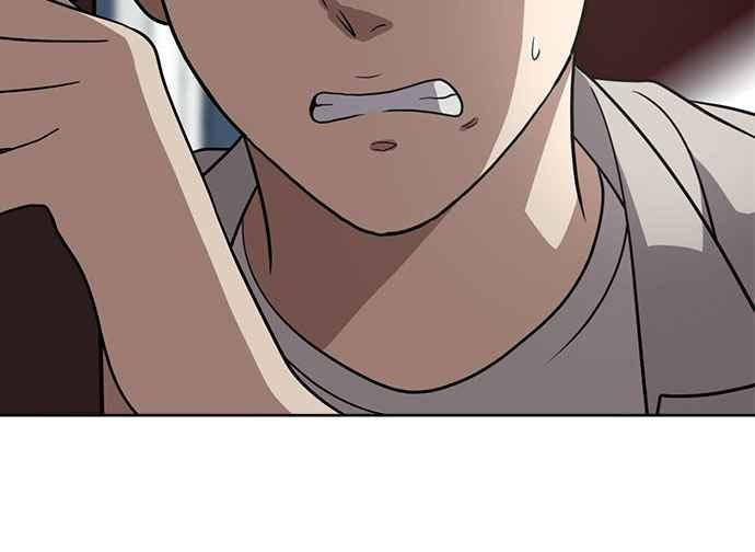 《无解少女》第34话 第147页