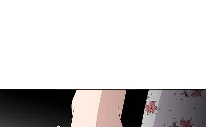 《无解少女》第34话 第124页