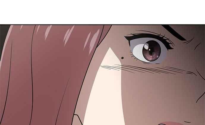 《无解少女》第34话 第122页