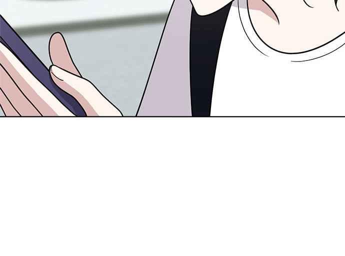 《无解少女》第34话 第31页