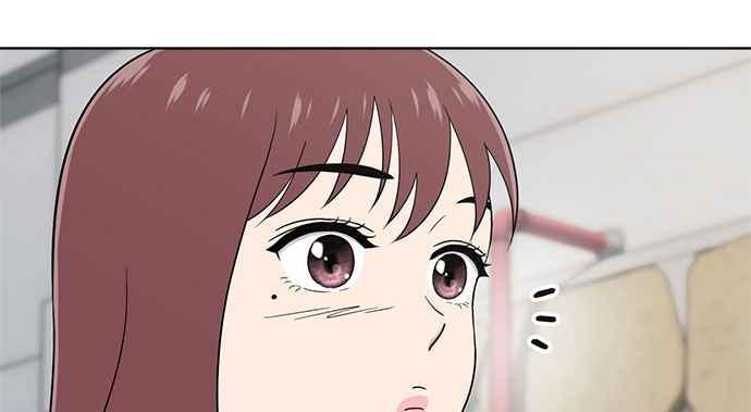 《无解少女》第34话 第106页