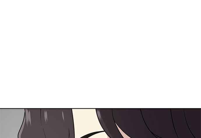 《无解少女》第34话 第207页