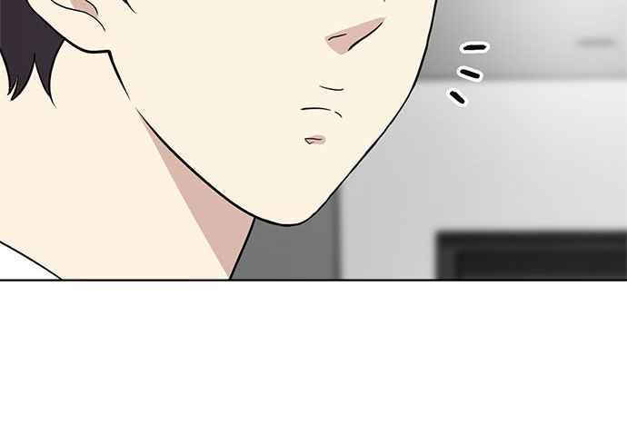 《无解少女》第34话 第199页