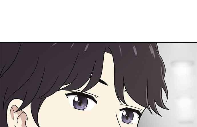 《无解少女》第34话 第198页