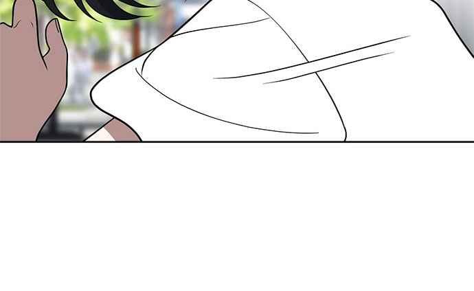 《无解少女》第34话 第170页