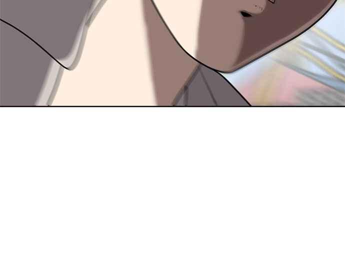 《无解少女》第34话 第80页