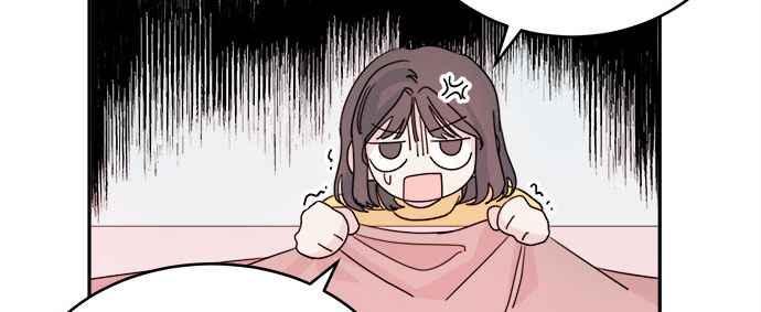 《和你度过的今天》第29话 第39页
