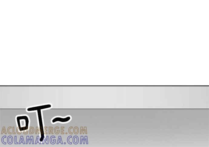 《无解少女》第34话 第193页