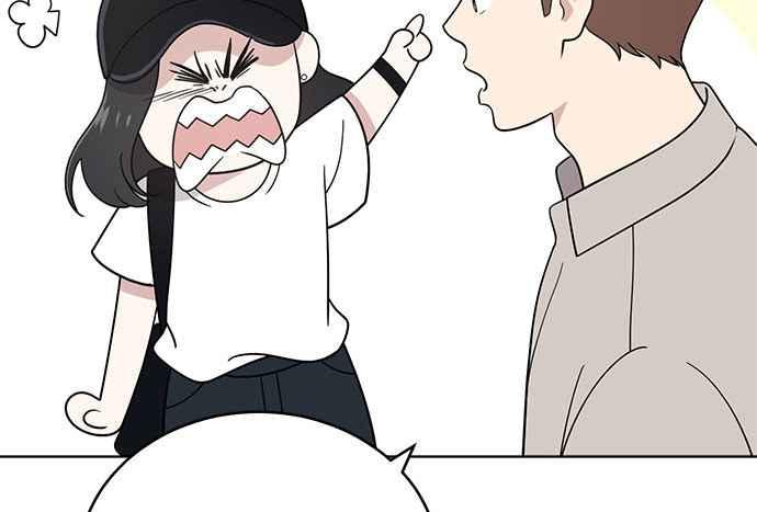 《无解少女》第34话 第8页