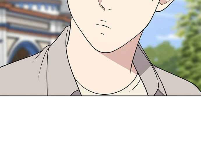 《无解少女》第34话 第15页