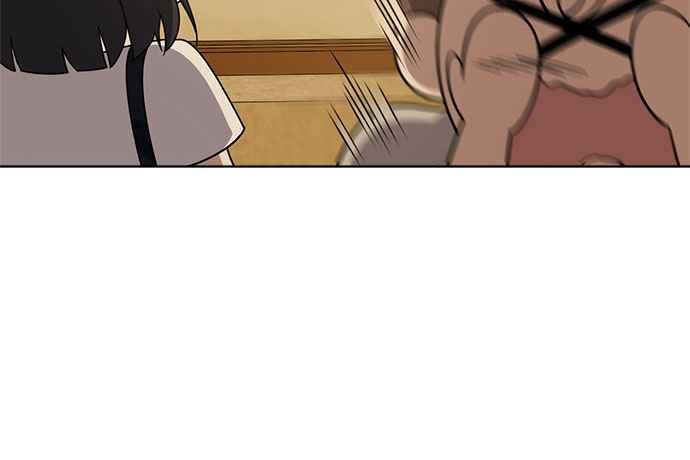 《无解少女》第34话 第186页