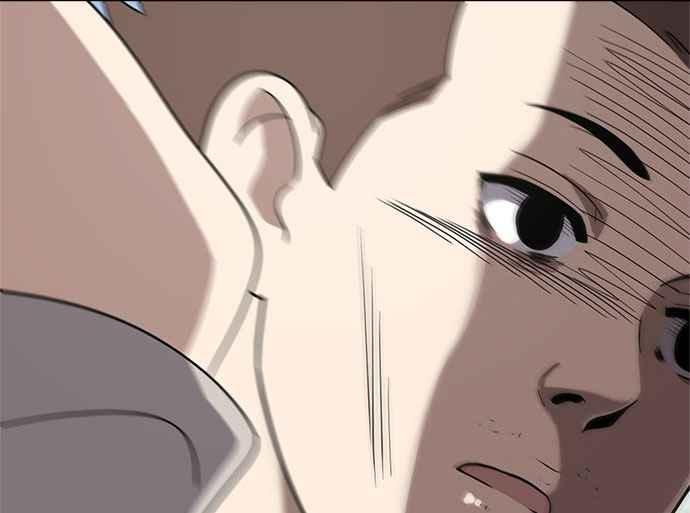《无解少女》第34话 第79页