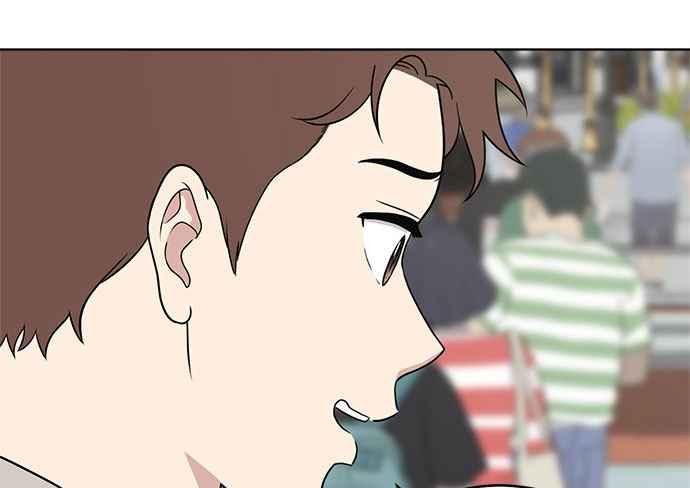 《无解少女》第34话 第23页