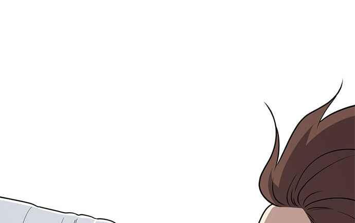 《无解少女》第34话 第171页