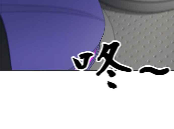 《无解少女》第34话 第154页