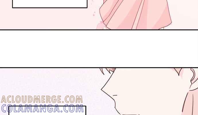 《和你度过的今天》第29话 第25页