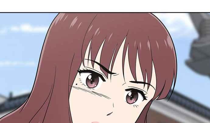《无解少女》第34话 第98页