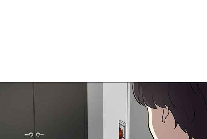 《无解少女》第34话 第200页