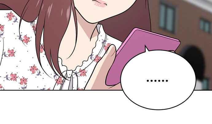 《无解少女》第34话 第99页