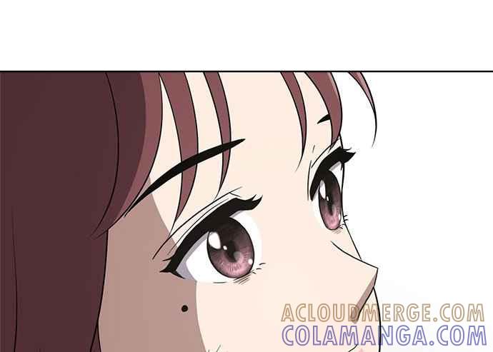 《无解少女》第34话 第205页