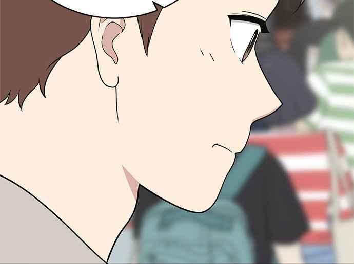 《无解少女》第34话 第28页