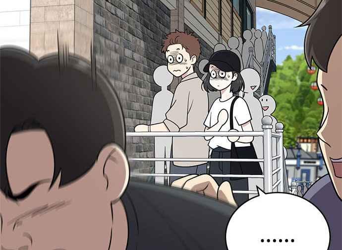 《无解少女》第34话 第55页