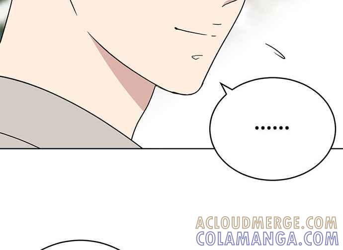 《无解少女》第34话 第33页