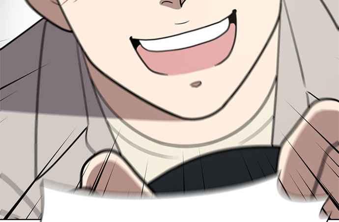 《无解少女》第34话 第166页
