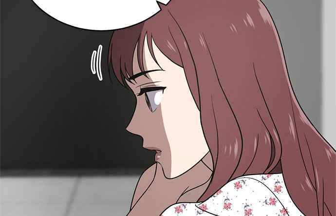 《无解少女》第34话 第203页