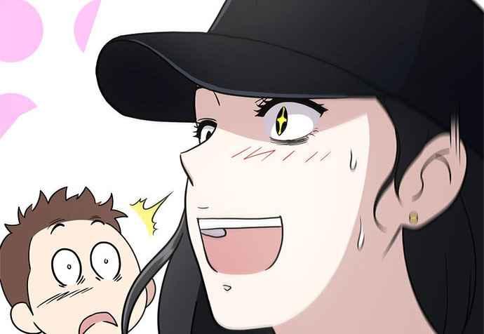 《无解少女》第34话 第64页