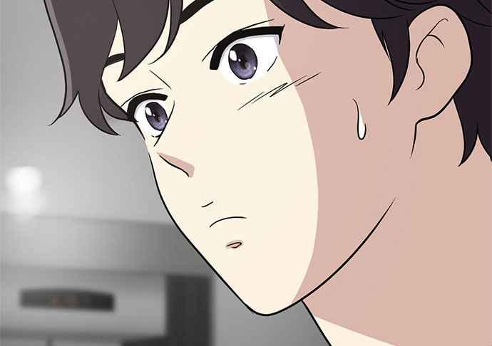 《无解少女》第34话 第208页