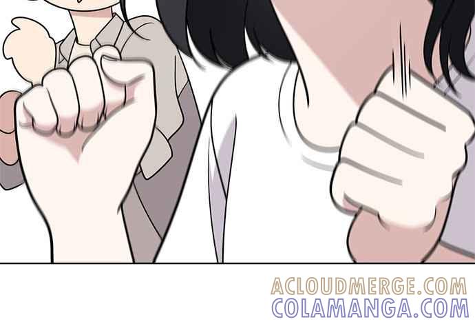 《无解少女》第34话 第65页