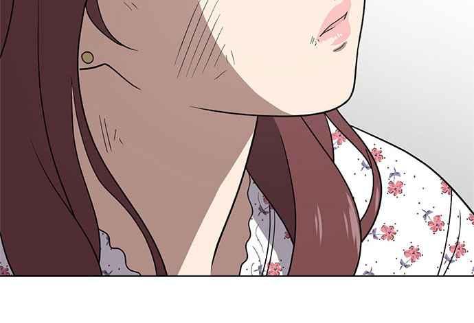 《无解少女》第34话 第206页