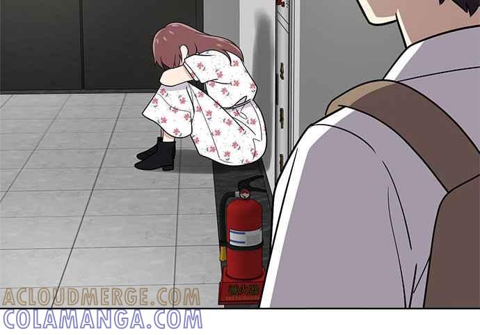 《无解少女》第34话 第201页