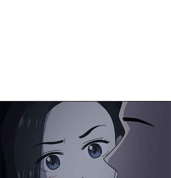 《无解少女》第35话 第164页