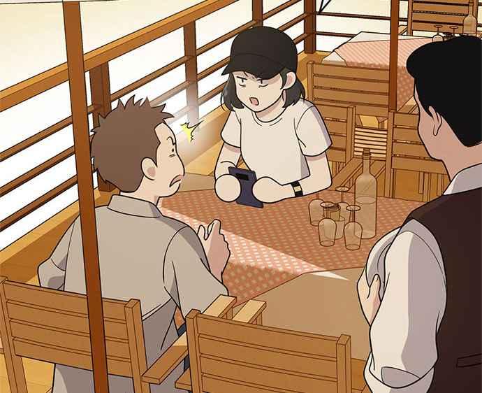 《无解少女》第35话 第36页