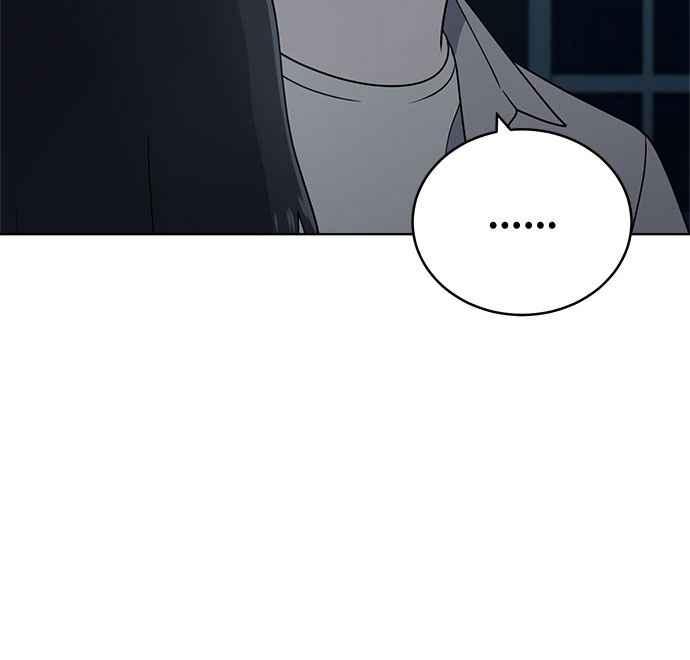 《无解少女》第35话 第158页