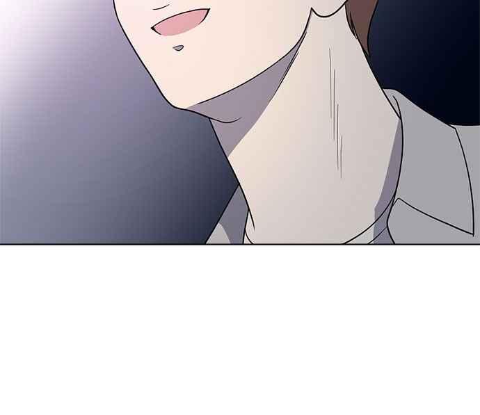 《无解少女》第35话 第87页