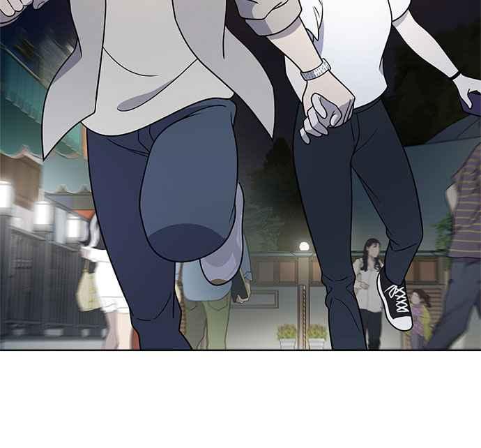 《无解少女》第35话 第142页