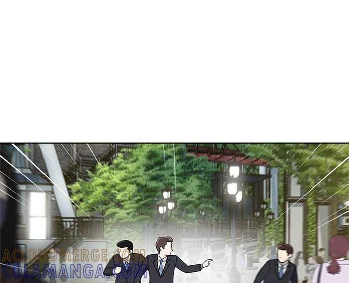 《无解少女》第35话 第129页