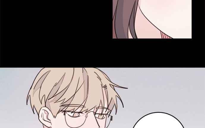 《和你度过的今天》第30话 第47页